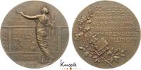 Baden-Villingen, Stadt Bronzemedaille -