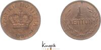 Kreta Cu 1 Lepton George 1898-1906. -