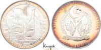 Arabische Republik Sahara 500 Pesetas Republik seit 1979. -