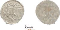 Henneberg, Grafschaft Einseitiger 3 Heller Pfennig Wilhelm V. 1495-1559. -