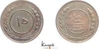 Yemen, Ghurfah 15 Khumsi Saleh 'Ubayd bin 'Abdat AH 1339-1358 / 1920-1939. -