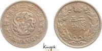 Korea 1/4 Yang Jahr 2 Yi Hyong als König Kwang Mu 1897-1907. -
