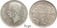 Irak 50 Fils Ghazi I. 1933-1939. -