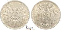 Irak 50 Fils Föderale Republik seit 1958. -