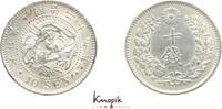 Japan 10 Sen Jahr 29 Mutsuhito 1867-1912. -