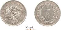 Japan 10 Sen Jahr 26 Mutsuhito 1867-1912. -