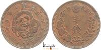 Japan 1/2 Sen Jahr 16 Mutsuhito 1867-1912. -