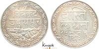 Indien-Mewar, Britisches Protektorat 1 Rupie VS Fatteh Singh VS1941-1986 / 1884-1929. -