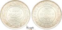 Indien-Kutch, Königreich 5 Kori Khengarji III. VS1932-1999 / 1875-1942. -