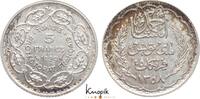 Tunesien 5 Francs Französisches Protektorat 1881-1956. -
