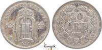 Schweden 50 Öre 1 Oskar II. 1872-1907. -