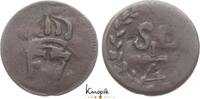 Venezuela 1/4 Real Ferdinand VII. 1808-1833. -