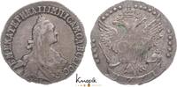 Russland 20 Kopeken Katharina II. 1762-1796. -