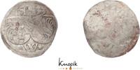 Henneberg, Grafschaft Einseitiger 3 Heller Pfennig (neufränkisch-würzbur Wilhelm VI. 1480(1495)-1559. -