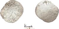 Henneberg, Grafschaft Einseitiger 3 Heller Pfennig (neufränkisch - würzb Wilhelm VI. 1480(1495)-1559. -