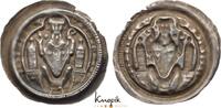 Hildesheim, Bistum Brakteat Adelhog von Dorstadt 1170-1190. -