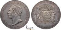 Schwarzburg-Sondershausen Doppeltaler Günther Friedrich Karl II. 1835-1880. -