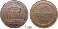Befreiungskriege Bronzemedaille Auf die Ereignisse der Jahre 1813-1815 -
