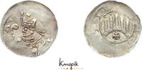Trier, Erzbistum Denar Arnold I. vom Niederrhein 1169-1183. -