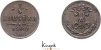 Russland 1/4 Kopeke 1900 Nikolaus II. 1894-1917. fast vorz&uuml;glich 311.83 元  ＋  62.37 元 运费