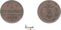 Russland 1/4 Kopeke 1892 Alexander III. 1881-1894. fast vorz&uuml;glich 311.83 元  ＋  62.37 元 运费