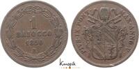 Italien-Kirchenstaat 1 Baiocco 1850 R Pius IX. 1846-1878. sehr sch&ouml;n 116.94 元  ＋  62.37 元 运费