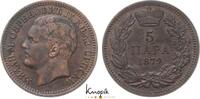 Serbien 5 Para 1879 Milan Obrenovich IV. 1868-1882-1889. sehr sch&ouml;n 155.92 元  ＋  62.37 元 运费