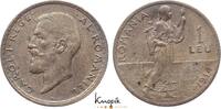Rum&auml;nien 1 Leu 1914 Carl I. 1866-1914. sehr sch&ouml;n 155.92 元  ＋  62.37 元 运费