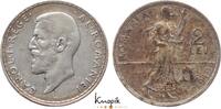Rum&auml;nien 2 Lei 1912 Carl I. 1866-1914. sehr sch&ouml;n 194.90 元  ＋  62.37 元 运费