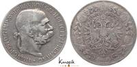 Haus Habsburg 5 Kronen 1900 Franz Joseph I. 1848-1916. sehr sch&ouml;n 389.79 元  ＋  62.37 元 运费