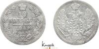 Russland 10 Kopeken 1849 Nikolaus I. 1825-1855. selten, fast sehr sch&ouml;n 584.69 元  ＋  62.37 元 运费