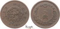 Japan 2 Sen Jahr 15 1882 Mutsuhito 1867-1912. VF