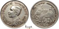 Thailand (Siam) Medaille 1887 Rama V. 1868-1910. fast vorz&uuml;glich 467.75 元  ＋  62.37 元 运费