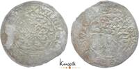 Braunschweig-Grubenhagen Groschen 1464-1485 Albrecht III. zu Herzberg 14... 1,754.06 元  ＋  62.37 元 运费