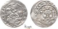 K&ouml;ln, Erzbistum Pfennig 1167-1191 Philipp von Heinsberg 1167-1191. sehr ... 857.54 元  ＋  62.37 元 运费