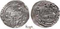 K&ouml;ln, Erzbistum Pfennig 1193-1205 Adolf I. von Altena 1193-1205. sch&ouml;n-s... 389.79 元  ＋  62.37 元 运费