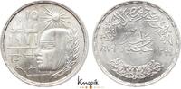 Ägypten 1 Pound Arabische Republik seit 1971. -