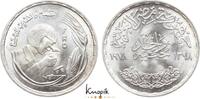 Ägypten 1 Pound Arabische Republik seit 1971. -