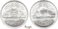Ägypten 1 Pound Arabische Republik seit 1971. -