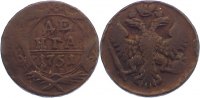 Russland Denga Elisabeth I. 1741-1761. -