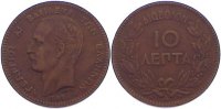 Griechenland Cu 10 Lepta George I. 1863-1913. -