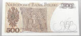 POLAND 500 ZLOTYCH 1982 EF