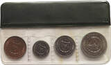CYPRUS SET 1974 UNC
