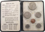 SINGAPORE SET 1969 UNC