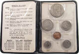 SINGAPORE SET 1969 UNC