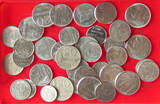 COLLECTION LOT BRAZIL 37PC 154G #xx40 3580 DIV.