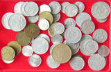 COLLECTION LOT GERMANY DDR 50PC 112G #xx40 3581 DIV.
