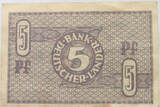 BRD 5 PFENNIG 1948 BANK DEUTSCHER LÄNDER VF