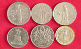 COLLECTION LOT BULGARIA 6PC 57G DIV.