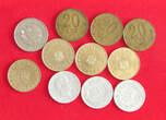 COLLECTION LOT ROMANIA 11PC 49G DIV.